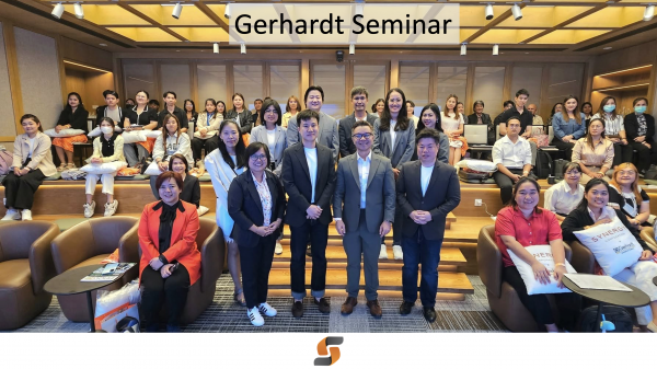 งานสัมมนา SYNERGY CORPORATION